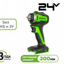 Гайковерт акк. Greenworks 3803607, 24V, 200 Нм, Москва