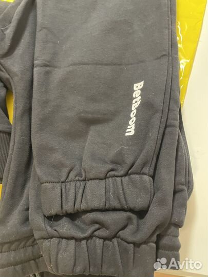 Свитшоты с брюкой betboom баскетбол