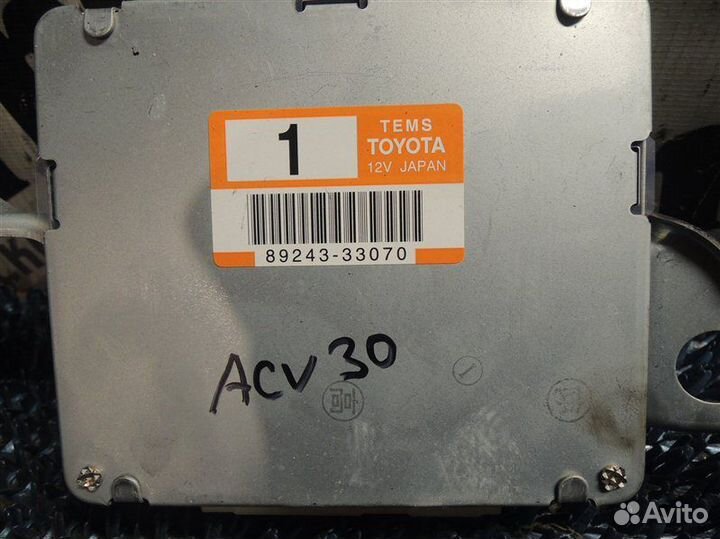 Блок управления подвеской Toyota Camry ACV30