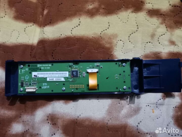 Принтер 5500 печать формат А3,А4