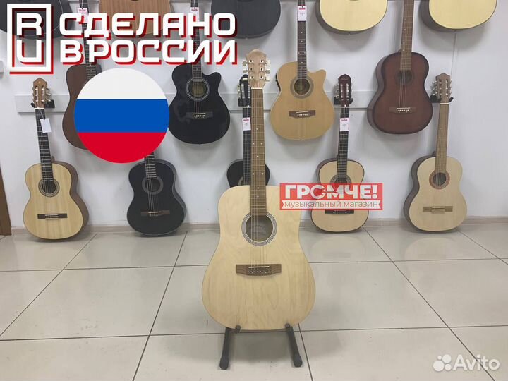 Акустическая гитара Amistar M-61 (Россия) - новая