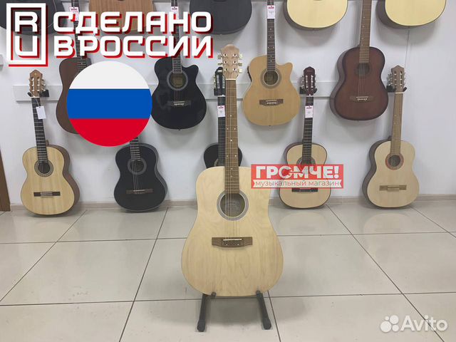 Акустическая гитара Amistar M-61 (Россия) - новая