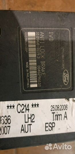 Блок ABS 3M51-2C405-HB Ford C-MAX