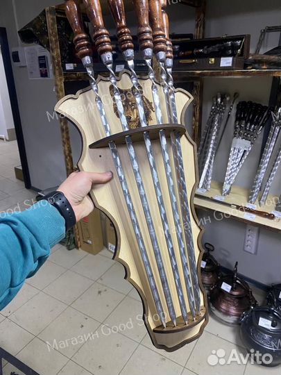 Подставка для шампуров