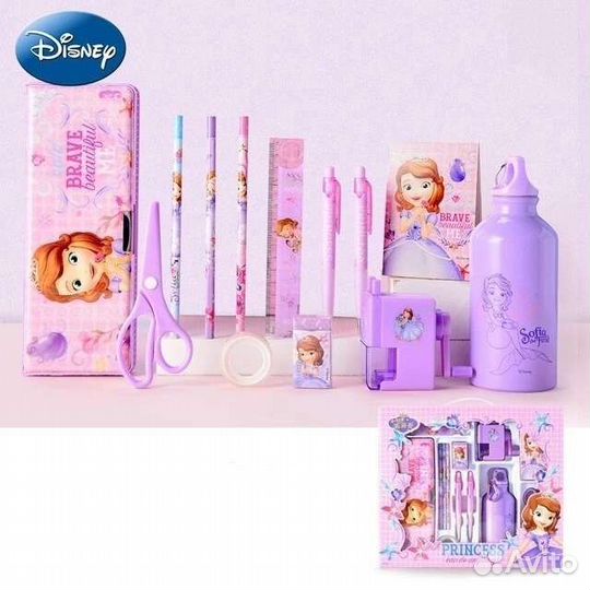 Подарочный набор канцелярии из 13 предметов