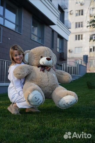 Мишка медведь подарок день рождение