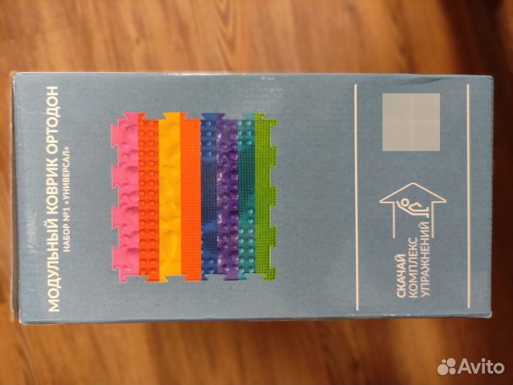 Новый Ортопедический массажный коврик ортодон 1