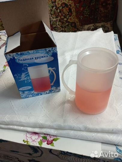 Пивная кружка