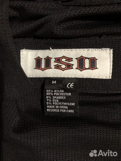 Гарнитура для лыжников,сноубордистов,размер 46-48