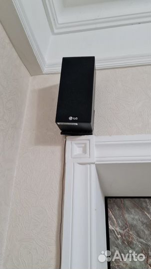 Домашний кинотеатр