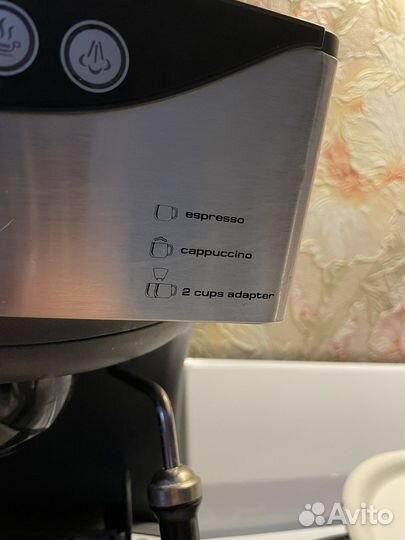 Кофеварка Кофеварка рожковая redmond RCM-1503