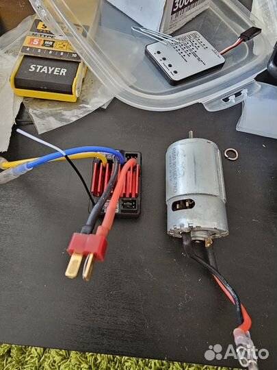 Мотор remo hobby mmax 550