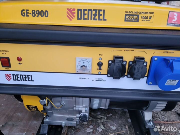 Прокат инструмента