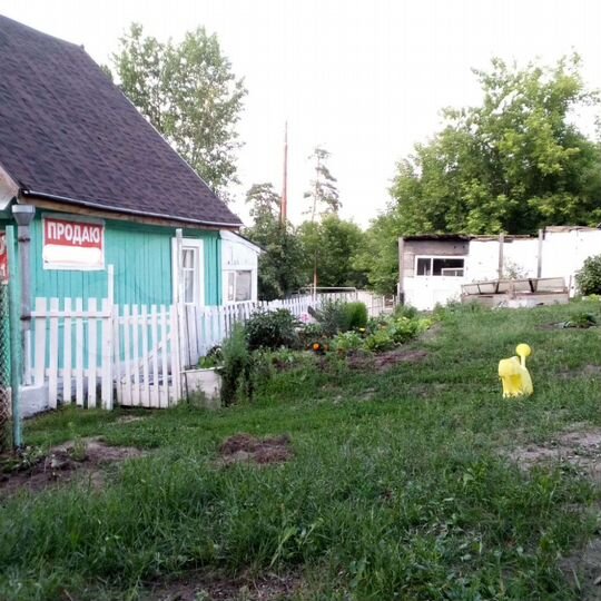 Дом 32,3 м² на участке 4,7 сот.