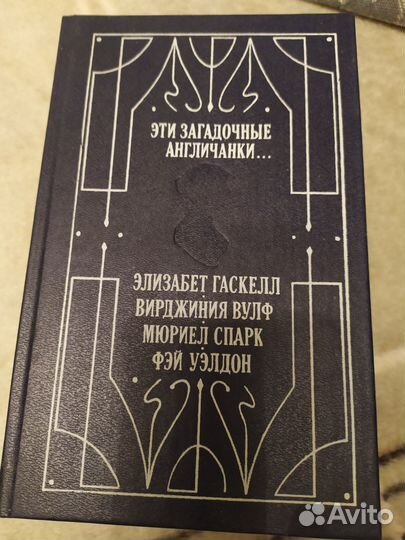 Книги по истории, биографии