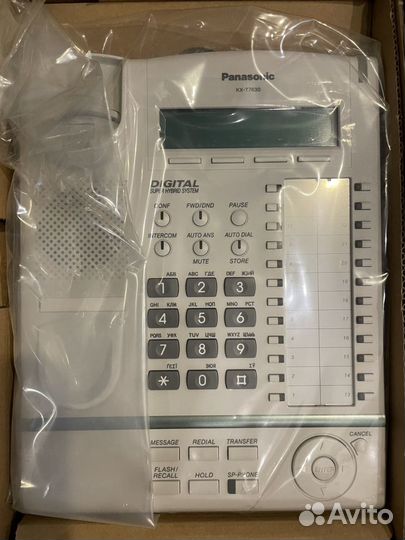 Цифровой телефон Panasonic - KX-T7630 / KX-T7630RU