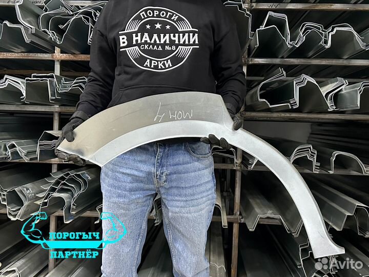 Арка Ford Mondeo 4 универсал правая