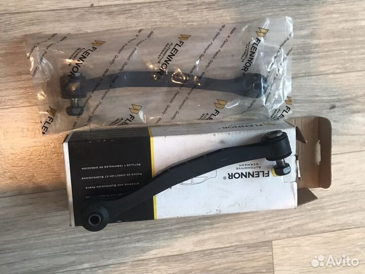 Стойка стабилизатора задняя мв W124