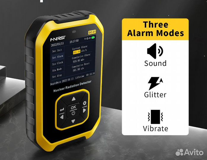 Дозиметр радиации с оповещением