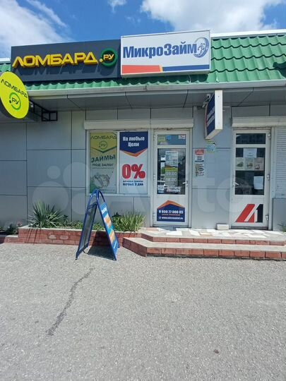 Офис, 10 м²