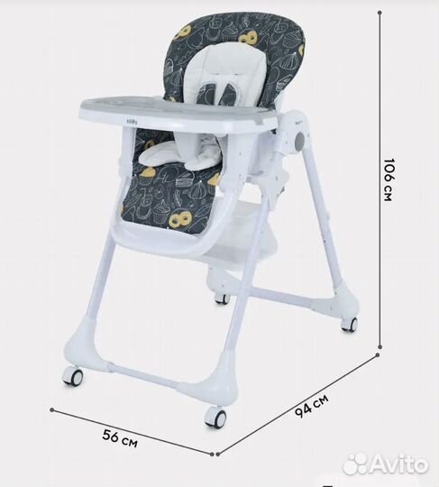 Стул для кормления