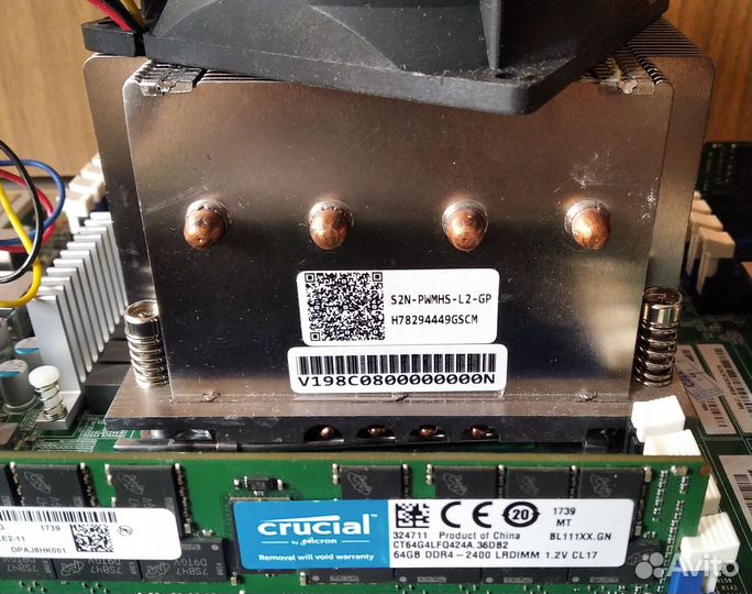 Комплект серверный 2хXeon 40 ядер + 128Gb DDR4