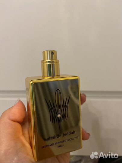 Stephane humbert lucas 777 soleil de jeddah