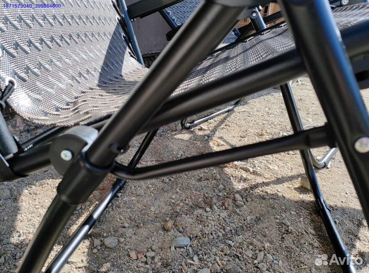 Кресло шезлонг складное (Арт.41314)