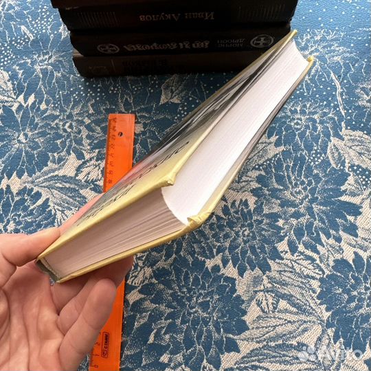 Исторические очерки