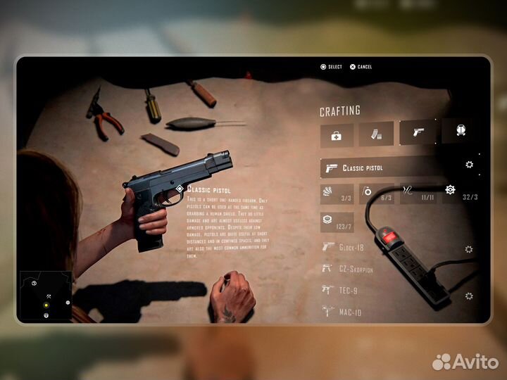 Веб дизайнер удаленно