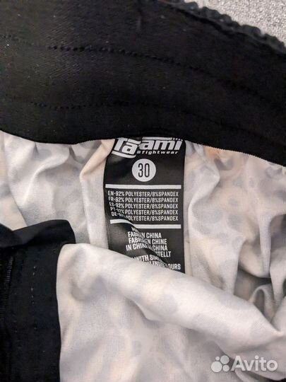 Шорты для грэпплинга Tatami нов. р. S