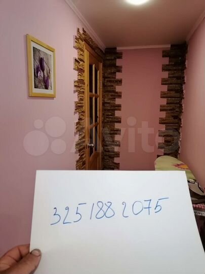 Комната 13 м² в 3-к., 2/2 эт.