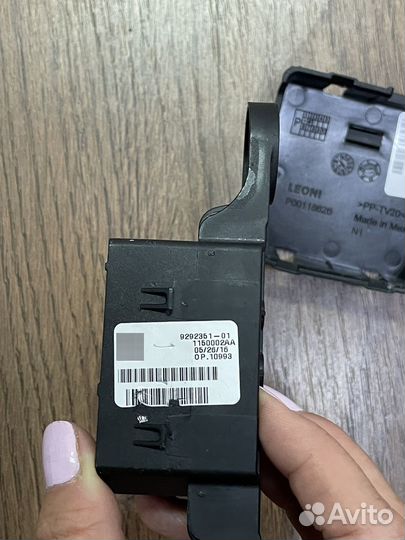 Распределитель тока BMW X6 F16