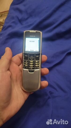 Nokia 8800