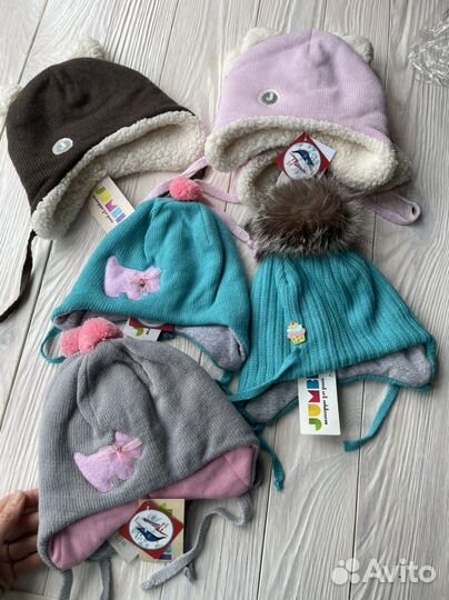 Шапка зимняя Jumbi из мериносовой шерсти