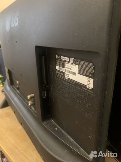 Телевизор 22 дюйма lg