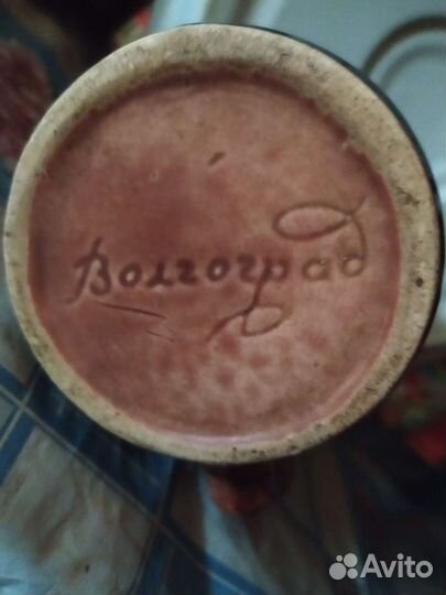 Кружка пивная ссср. 0,5 л