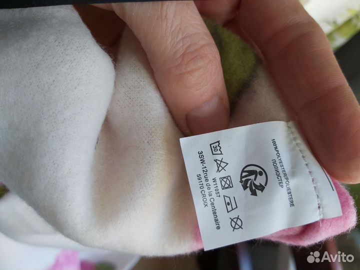 Плед детский новый