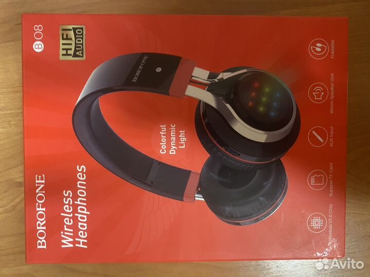 Беспроводные наушники