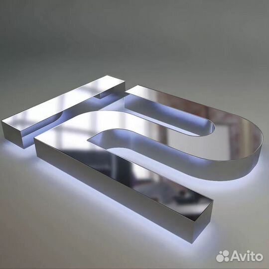 Наружняя реклама. Фрезер.лазер