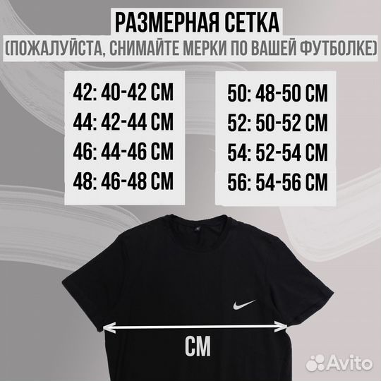 Фyтбoлки xлoпoк для вceй ceмьи