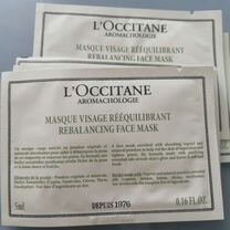 Маски Loccitane