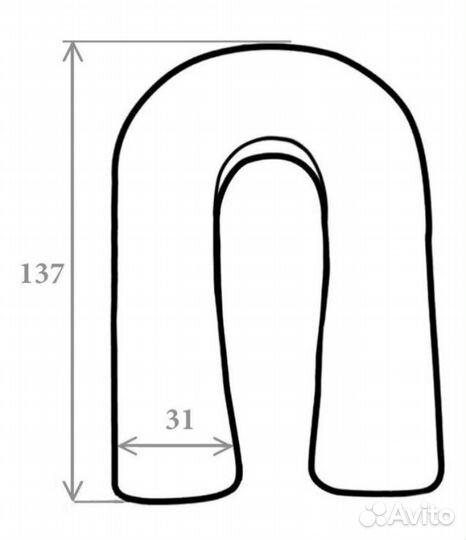 Подушка для беременных новая