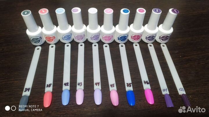 Гель лаки для маникюра