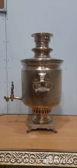 Самовар