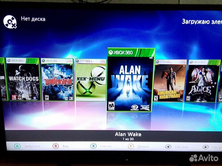 Xbox 360 E RGH3 100 игр