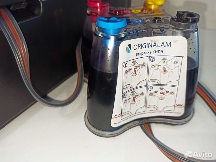 Мфу Epson XP 342 с WiFi и снпч