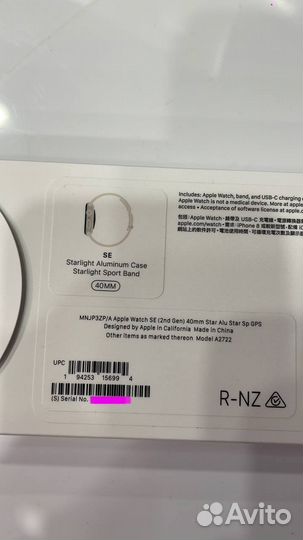 Часы Apple watch SE 2 40 mm новые