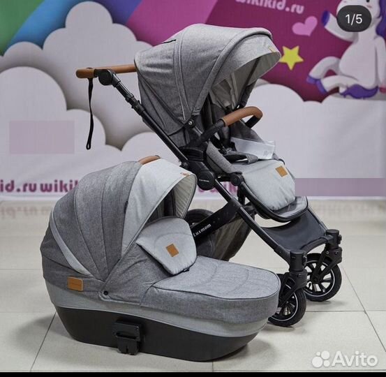 Продам коляску 3 в 1