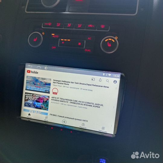 Магнитола android 9 дюймов на volkswagen